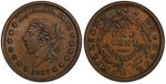 Millions For Defence Token (1837)