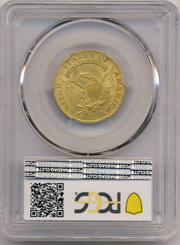1811 $5 Capped Bust Small 5 PCGS MS64 CAC 1811 $5 Capped Bust Small 5 PCGS MS64 CAC