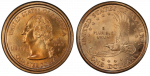 The 2000-P Sacagawea Dollar Mule