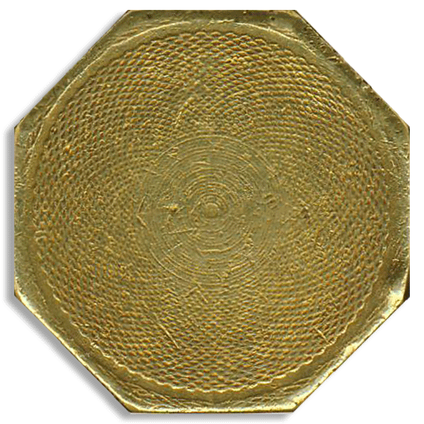 1851 $50 Humbert .880 Reeded Edge NGC AU50