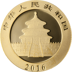 8 gram Chinese Gold Panda Coin (BU, Dates Vary)