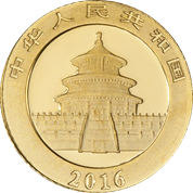 1 gram Chinese Gold Panda Coin (BU, Dates Vary)
