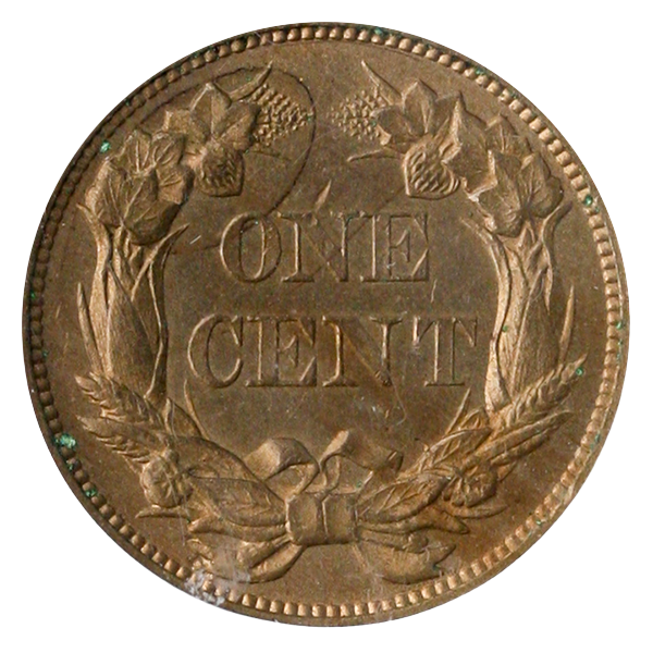 1856 Flying Eagle Cent PCGS PR63
