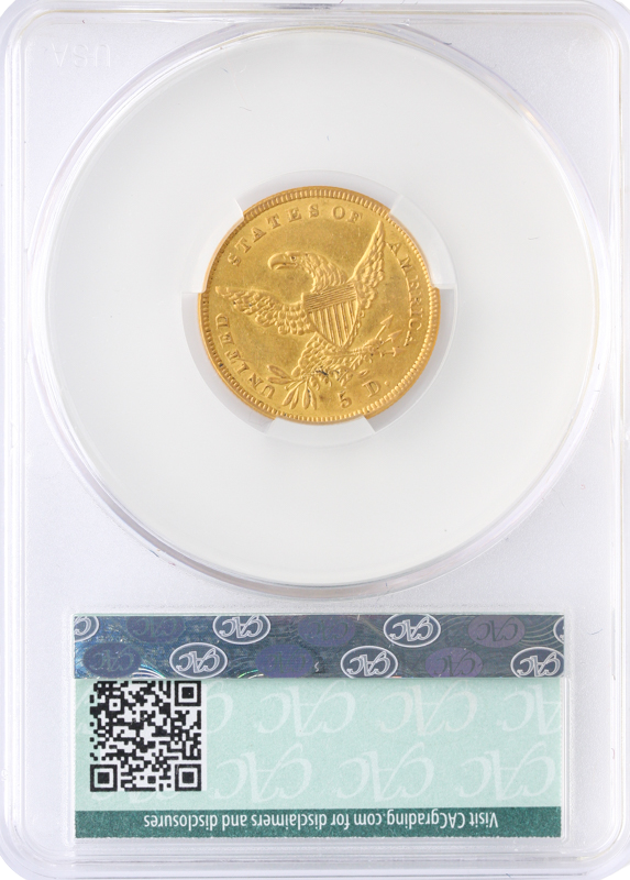 1838 $5 Classic CACG AU58