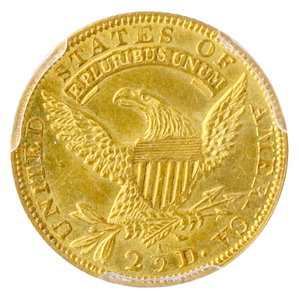 1829 $2.50 Capped Bust PCGS MS63 1829 $2.50 Capped Bust PCGS MS63