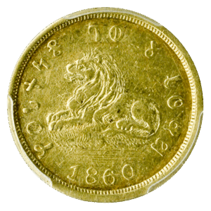 1860 $5 Mormon PCGS AU55 CAC