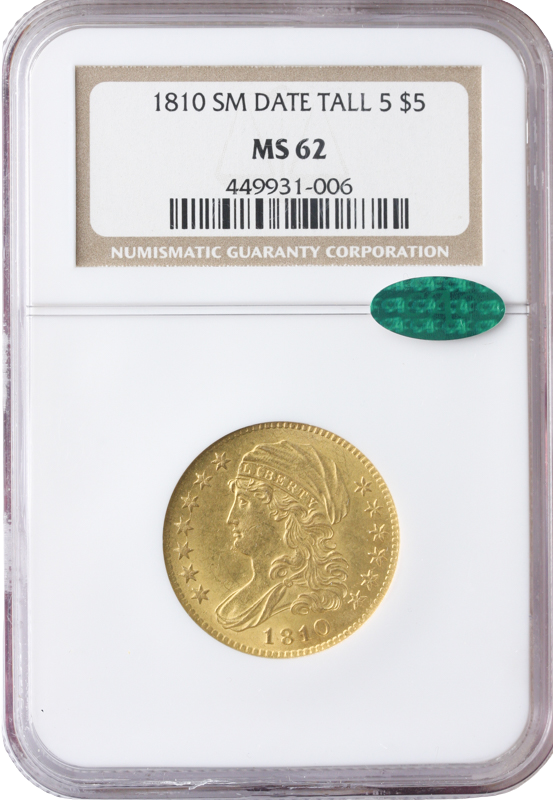1810 $5 Capped Bust Small Date Tall 5 NGC MS62