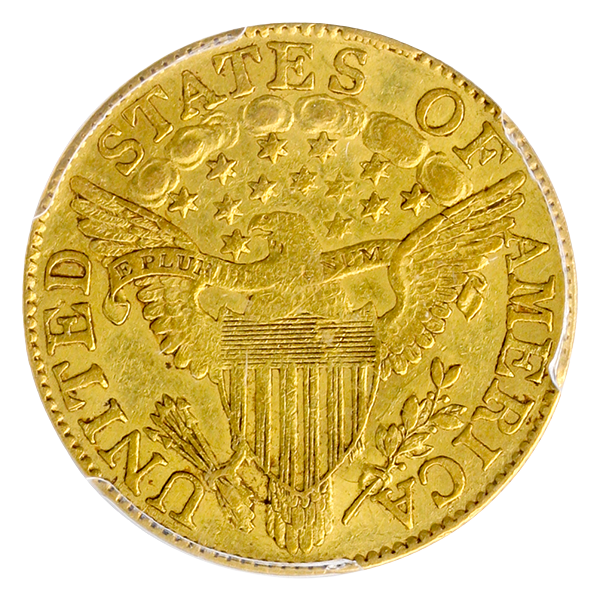 1806 $5 Draped Bust 8x5 Pointed 6 PCGS AU50 CAC