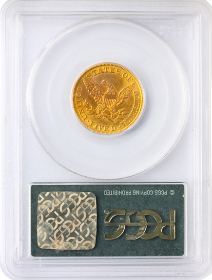 1856 $5 Liberty PCGS MS61