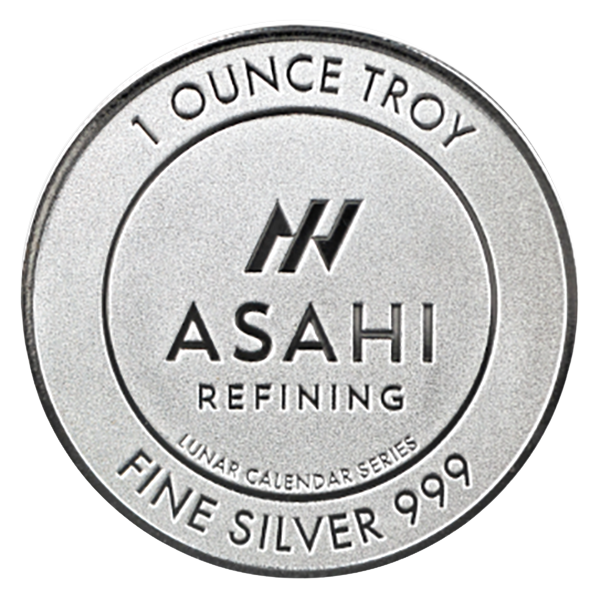 1 oz Silver Asahi Round Lunar Snake  (Types and Conditions Vary)