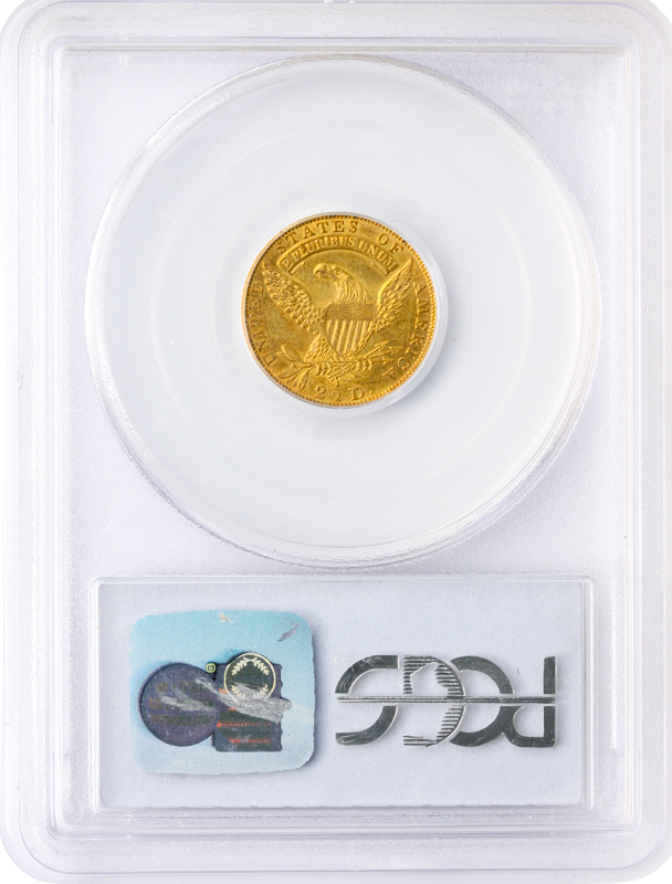 1832 $2.50 CAPPED BUST PCGS MS62 CAC