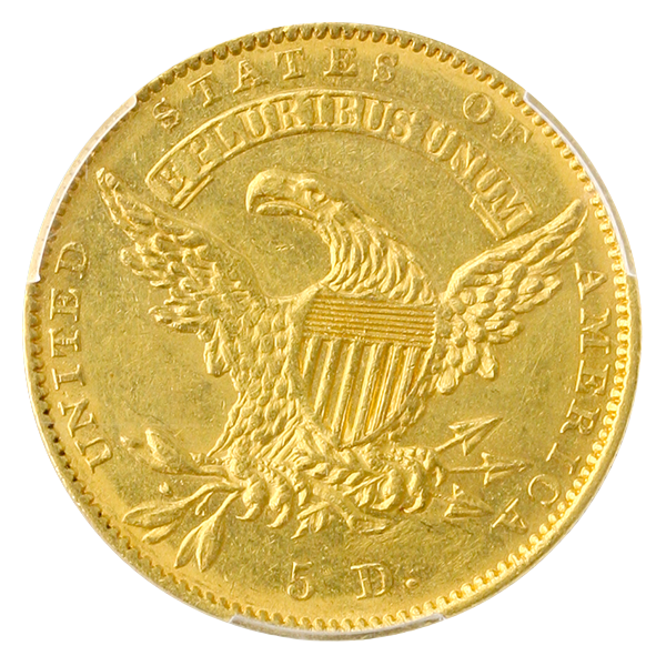 1833 $5 Capped Bust PCGS AU58 +