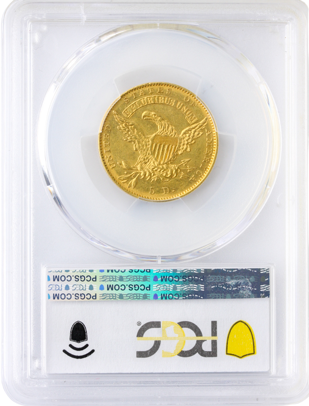 1833 $5 Capped Bust PCGS AU58 +