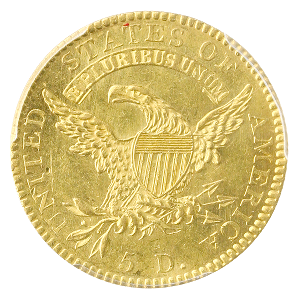 1820 $5 Capped Bust Square Base 2 PCGS MS63 CAC +