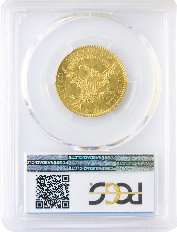 1820 $5 Capped Bust Square Base 2 PCGS MS63 CAC +