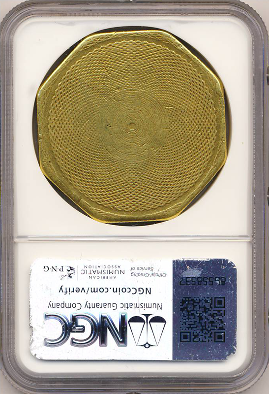 1851 $50 Humbert 880 Reeded Edge NGC XF45 CAC