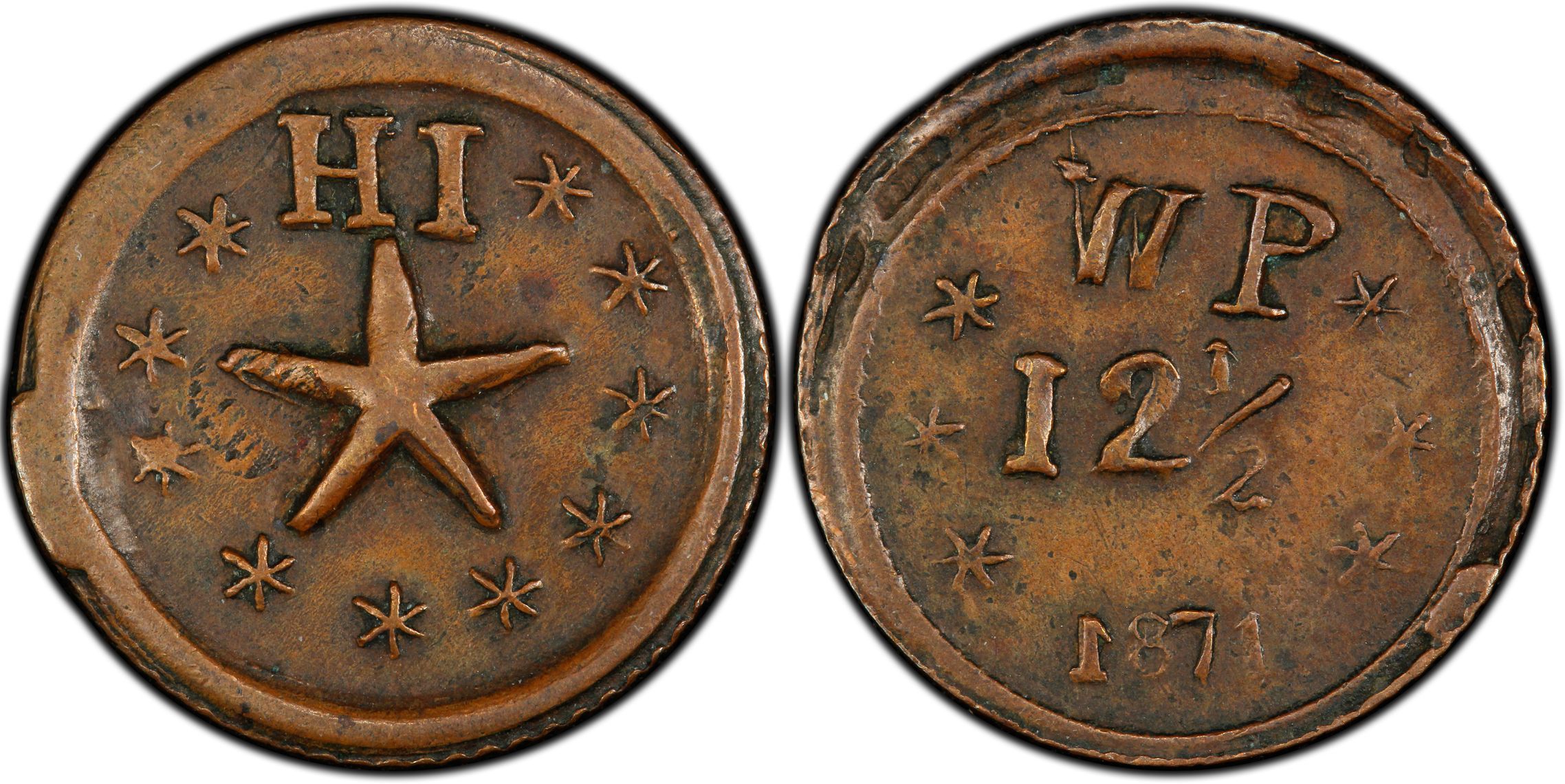 1871 12 1/2C Hawaii-Wailuku Narrow Starfish, BN (Regular Strike)