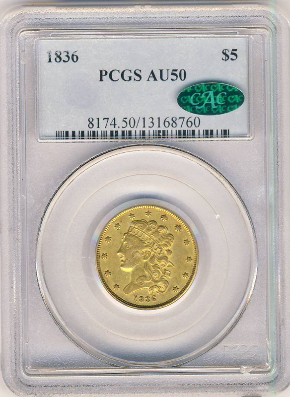 $5 CLASSIC 1836 PCGS $5 CLASSIC 1836 PCGS