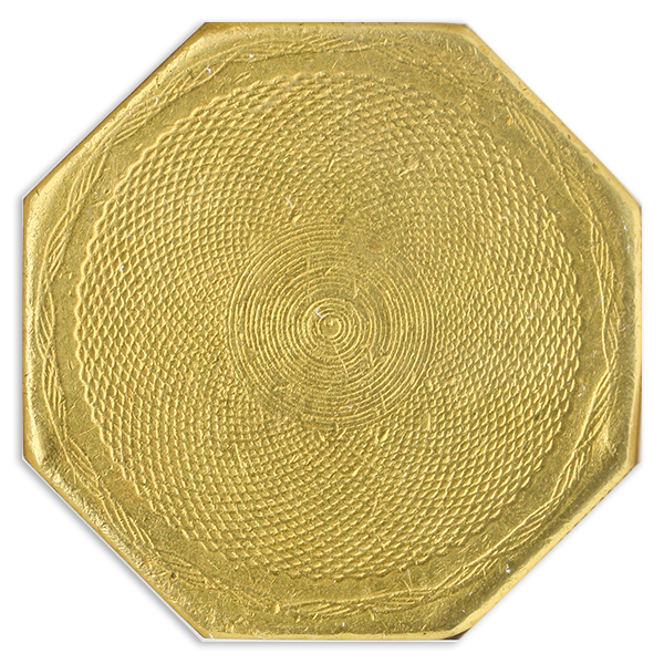 1852 $50 HUMBERT 887 NGC AU50 CAC