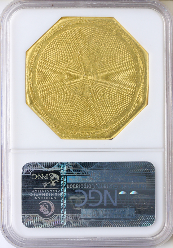 1852 $50 HUMBERT 887 NGC AU50 CAC