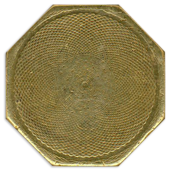 1851 $50 Humbert 880 Reeded Edge NGC AU55