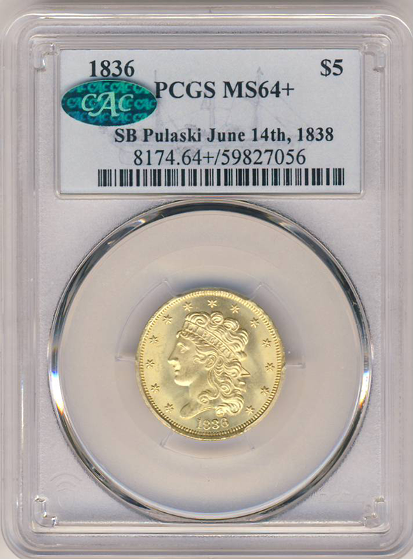1836 $5 Classic PCGS MS64 CAC +
