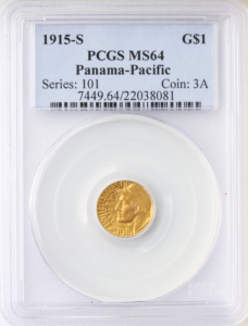 1915-S Pan-Pac $1 PCGS MS64