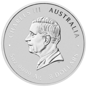 2027 5 oz Lunar Goat Silver Coin