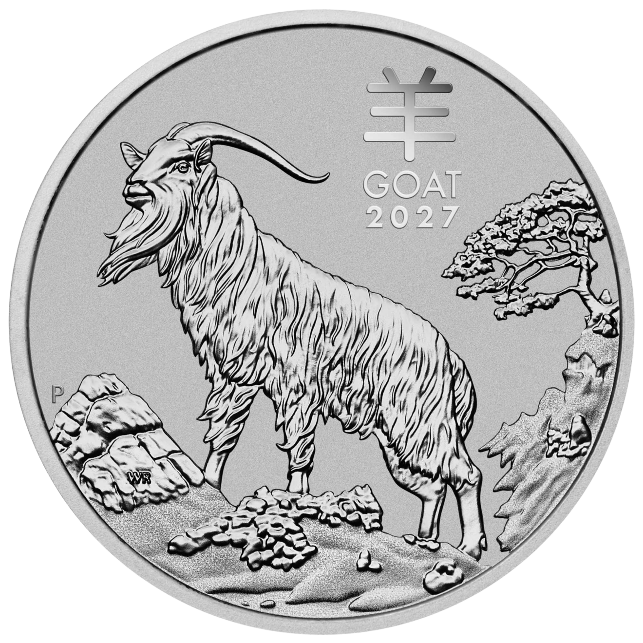2027 1 oz Lunar Goat Platinum Coin 2027 1 oz Lunar Goat Platinum Coin