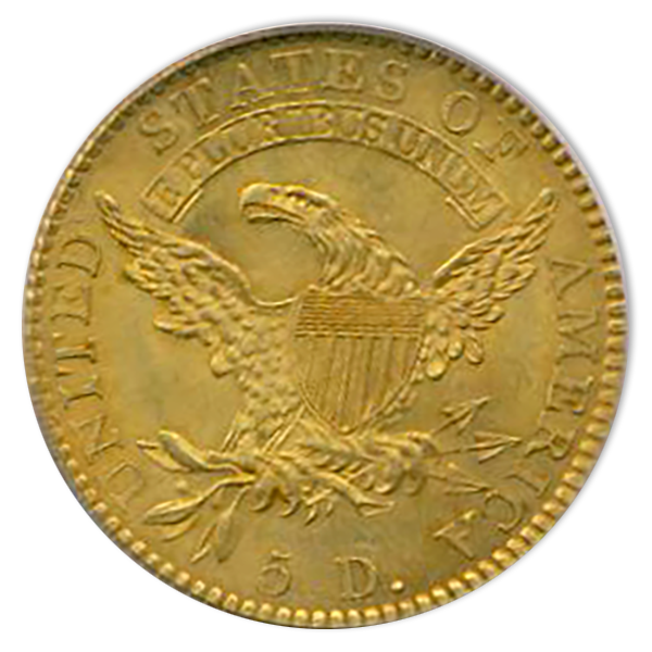 1820 $5 Capped Head Square Base 2  PCGS MS64 CAC