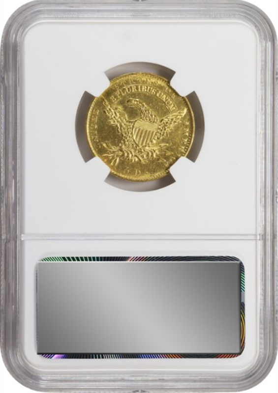 1833 $5 Capped Bust Half Eagle NGC AU58